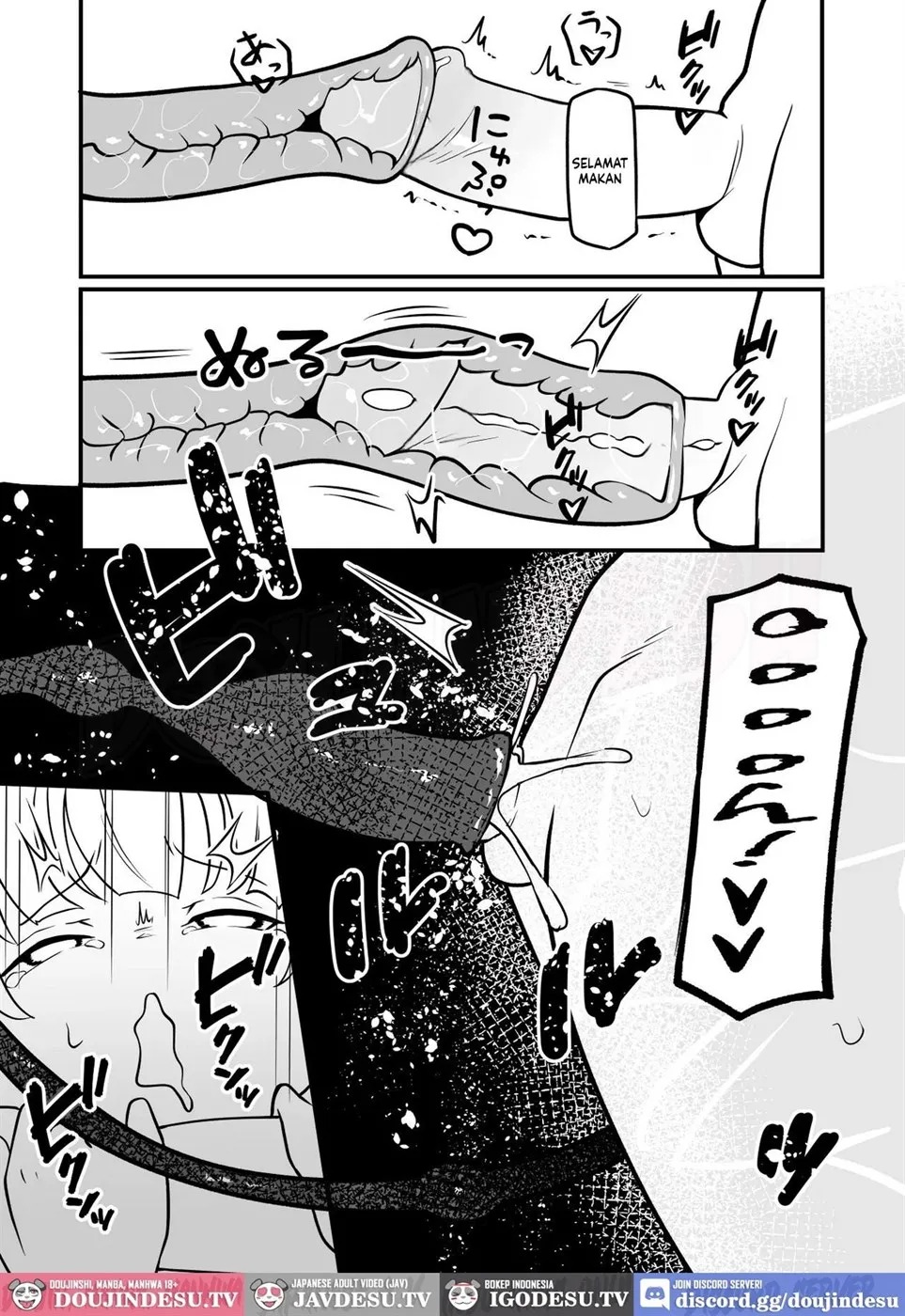 Succubus no Oyado ni Goyoujin ~Succubus ni Shimeagerarete Ochinchin kara Level o Shibori Torareru Ohanashi~: Chapter chapter-1 - Page 13