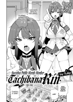 Sampul Succubus Public Morals Member Tachibana Rin