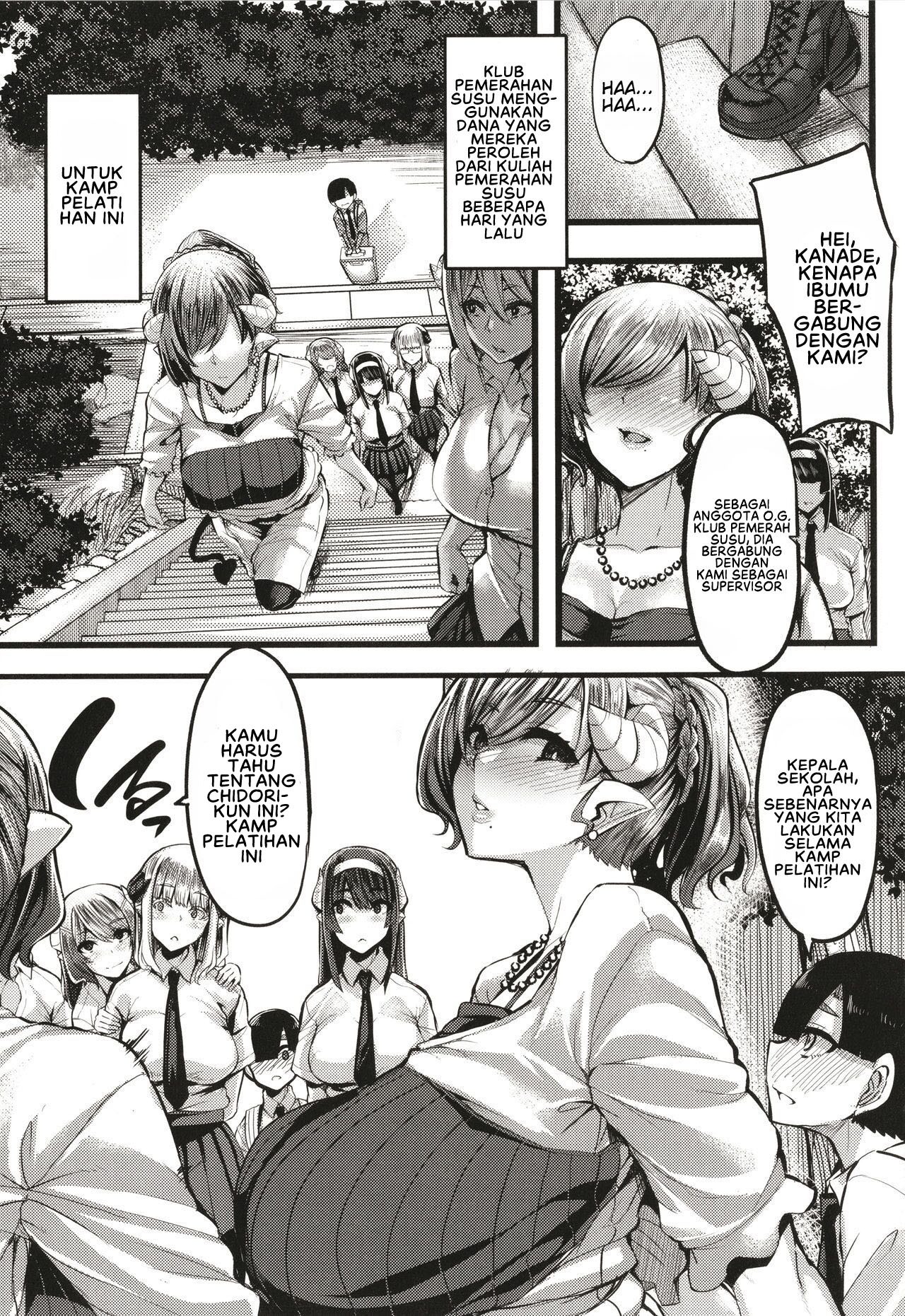 Succubus Sakusei-bu Extra: Chapter chapter-3 - Page 3