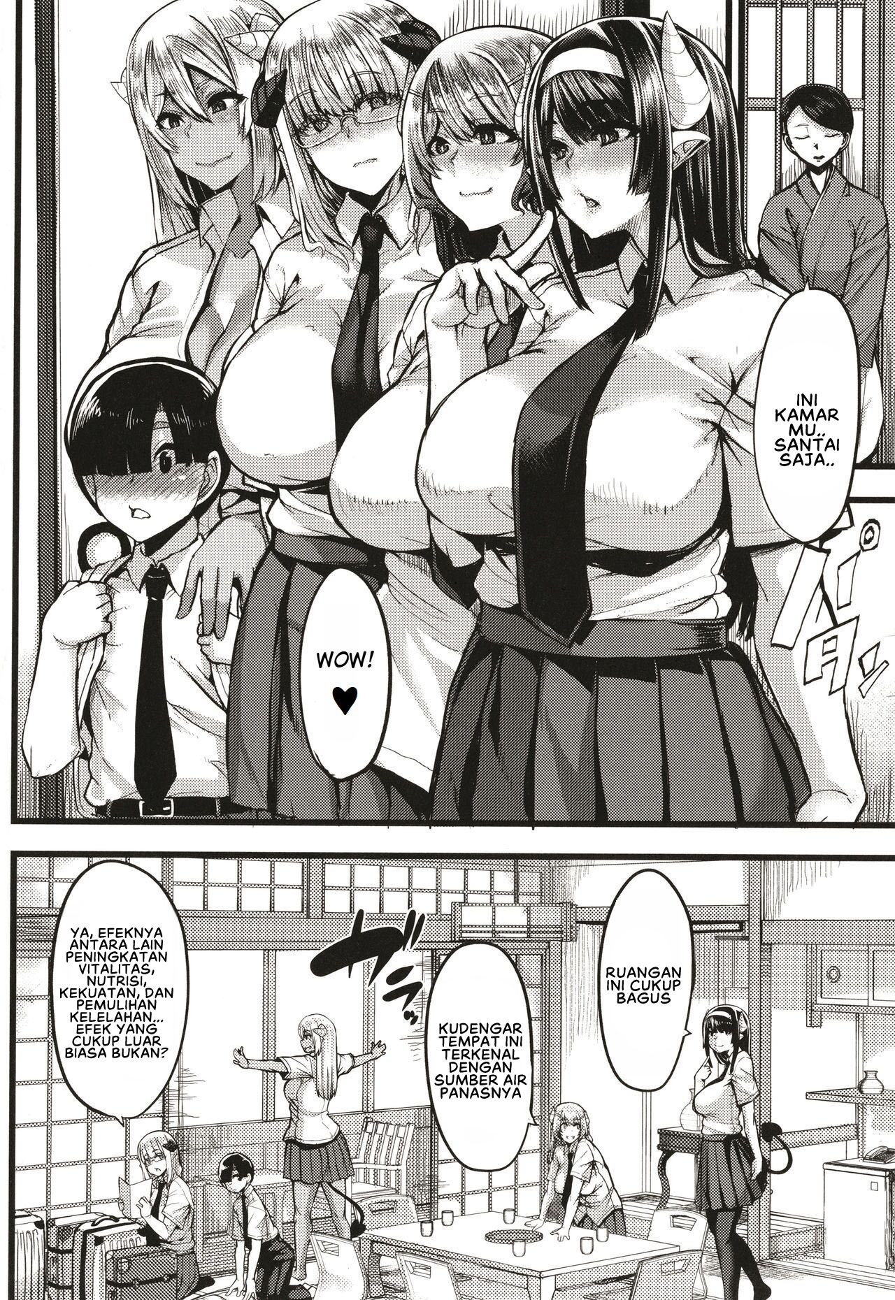 Succubus Sakusei-bu Extra: Chapter chapter-3 - Page 6