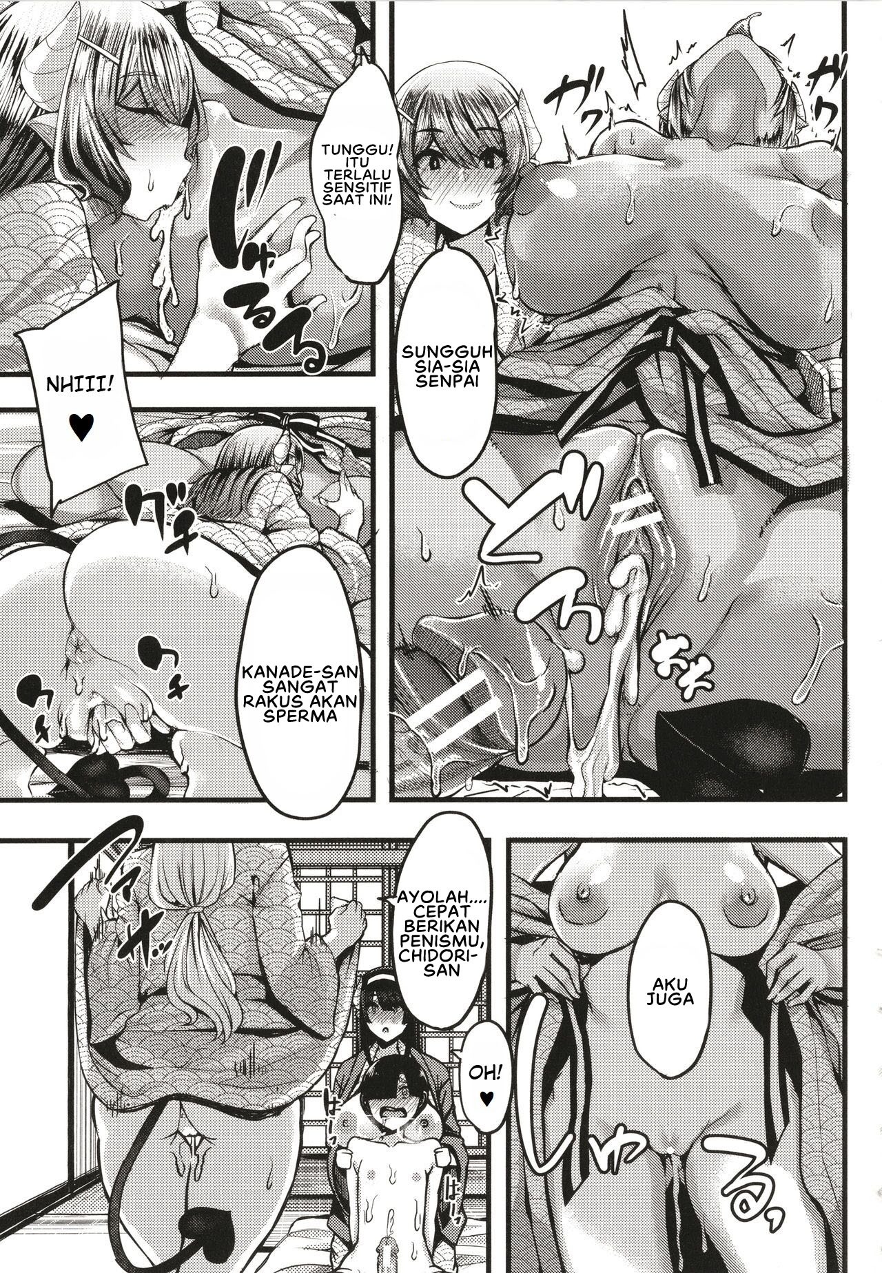Succubus Sakusei-bu Extra: Chapter chapter-3 - Page 35