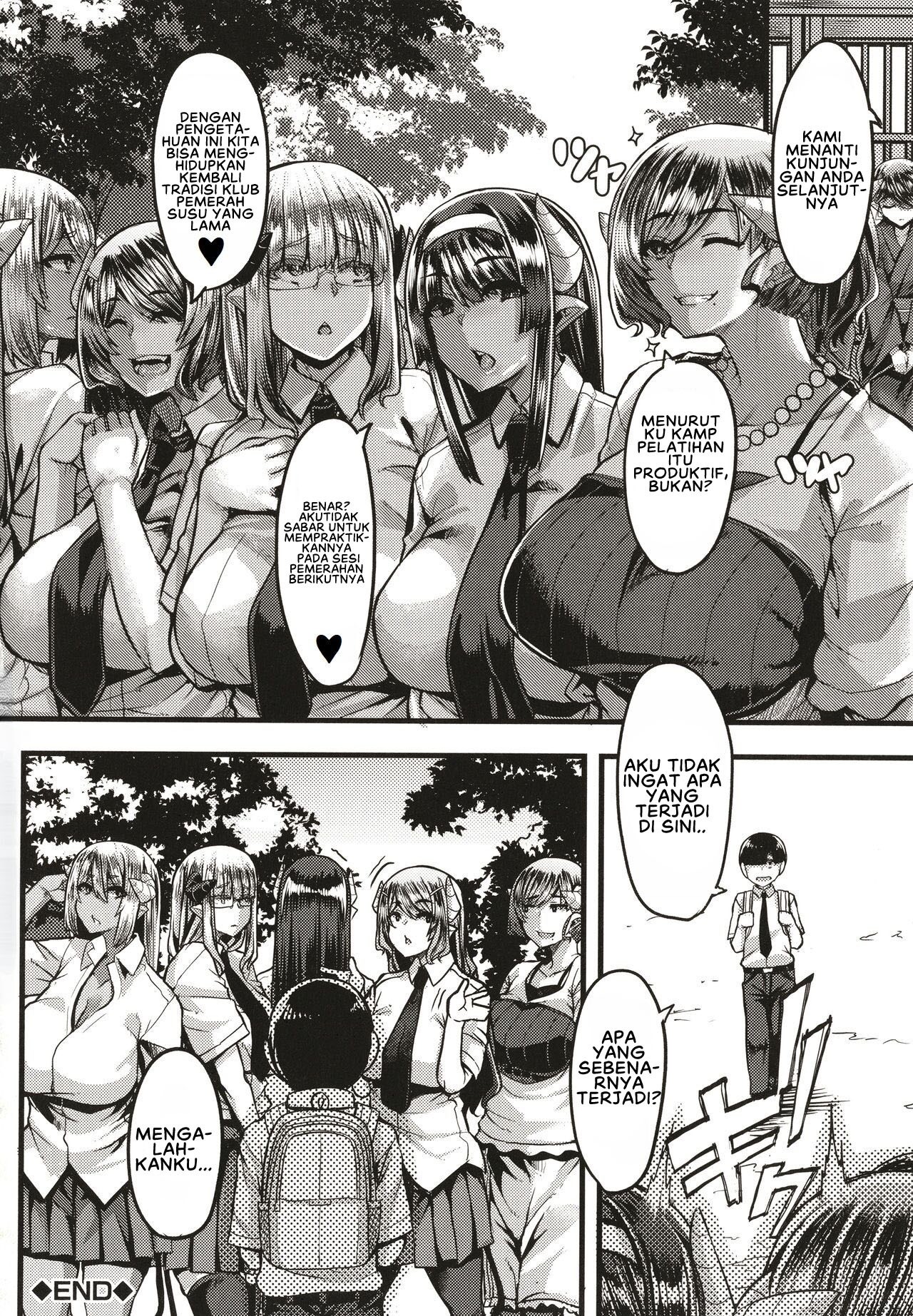 Succubus Sakusei-bu Extra: Chapter chapter-3 - Page 44
