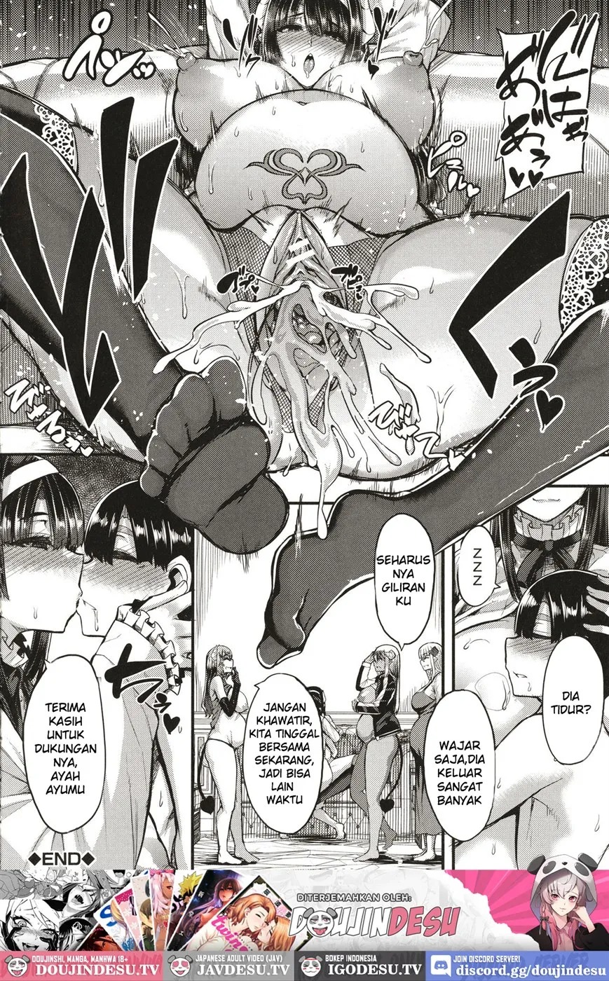 Succubus Sakusei-bu: Chapter chapter-6 - Page 11