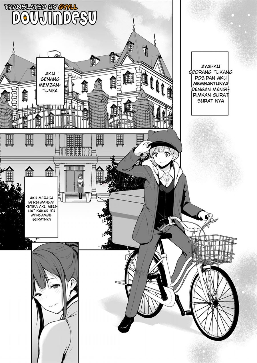 Succubus-san wa Sakusei Shitai!: Chapter chapter-1 - Page 3