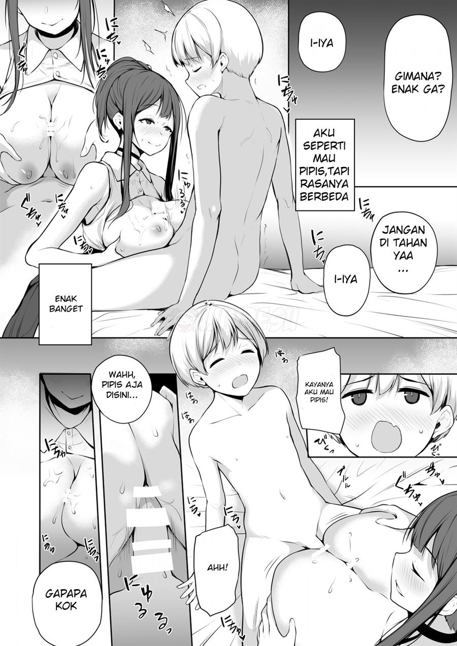 Succubus-san wa Sakusei Shitai!: Chapter chapter-1 - Page 13