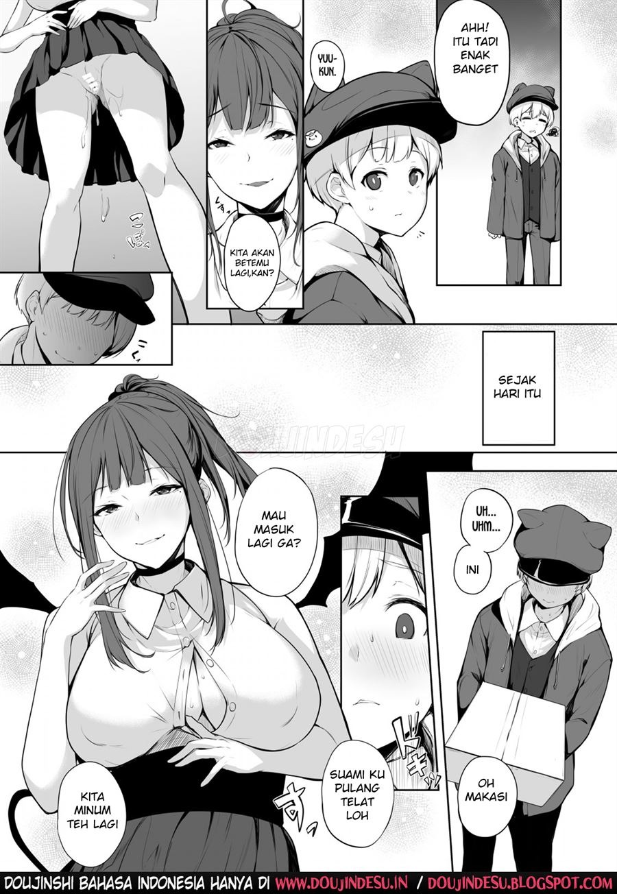 Succubus-san wa Sakusei Shitai!: Chapter chapter-1 - Page 29