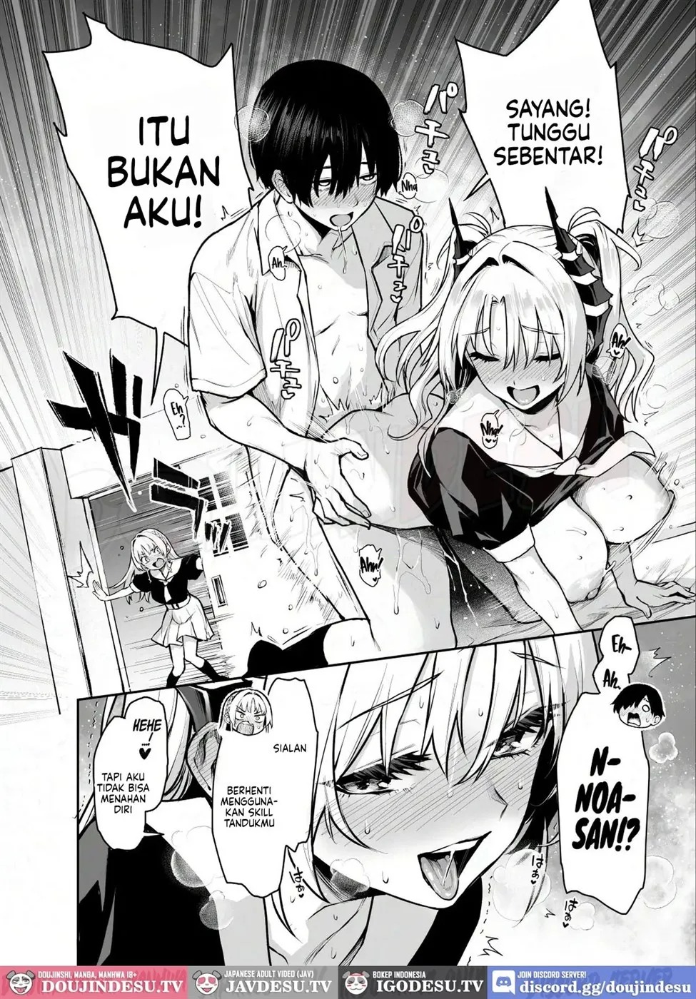 Succubus Seitokai Shiko Shiko Shikkoubu: Chapter chapter-3 - Page 4