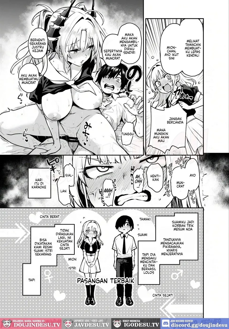 Succubus Seitokai Shiko Shiko Shikkoubu: Chapter chapter-3 - Page 5