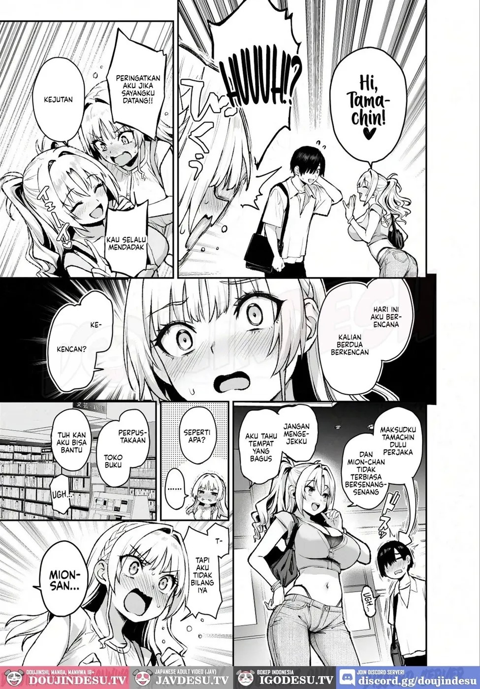 Succubus Seitokai Shiko Shiko Shikkoubu: Chapter chapter-3 - Page 23
