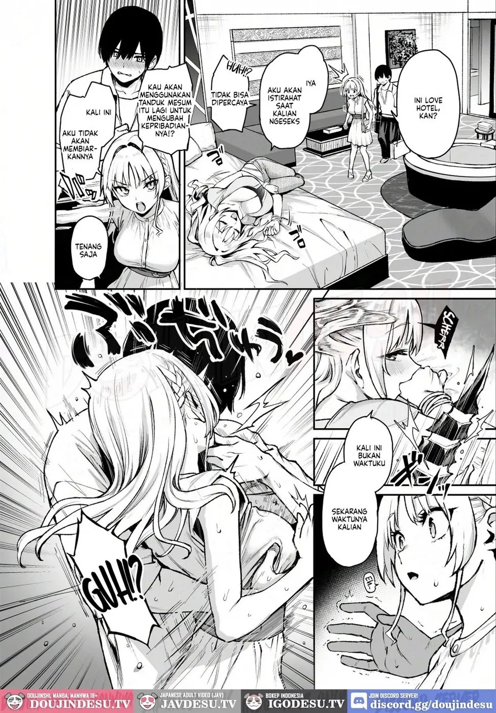 Succubus Seitokai Shiko Shiko Shikkoubu: Chapter chapter-3 - Page 27