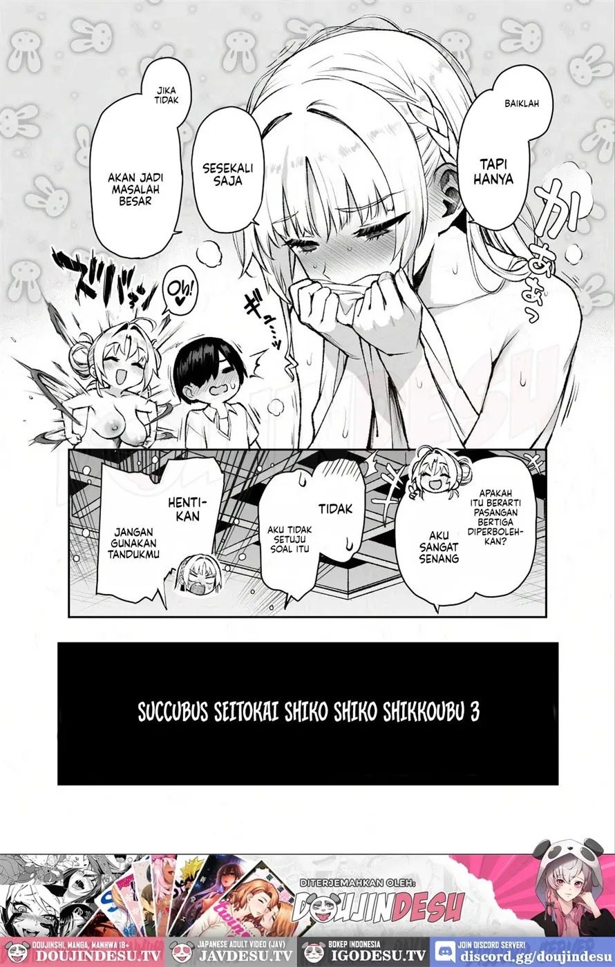 Succubus Seitokai Shiko Shiko Shikkoubu: Chapter chapter-3 - Page 49