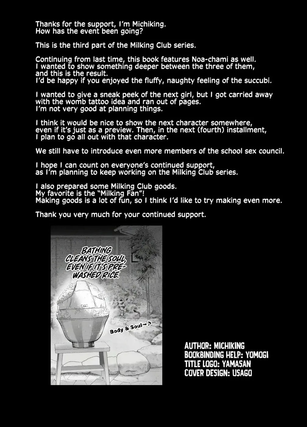 Succubus Seitokai Shiko Shiko Shikkoubu: Chapter chapter-3 - Page 50