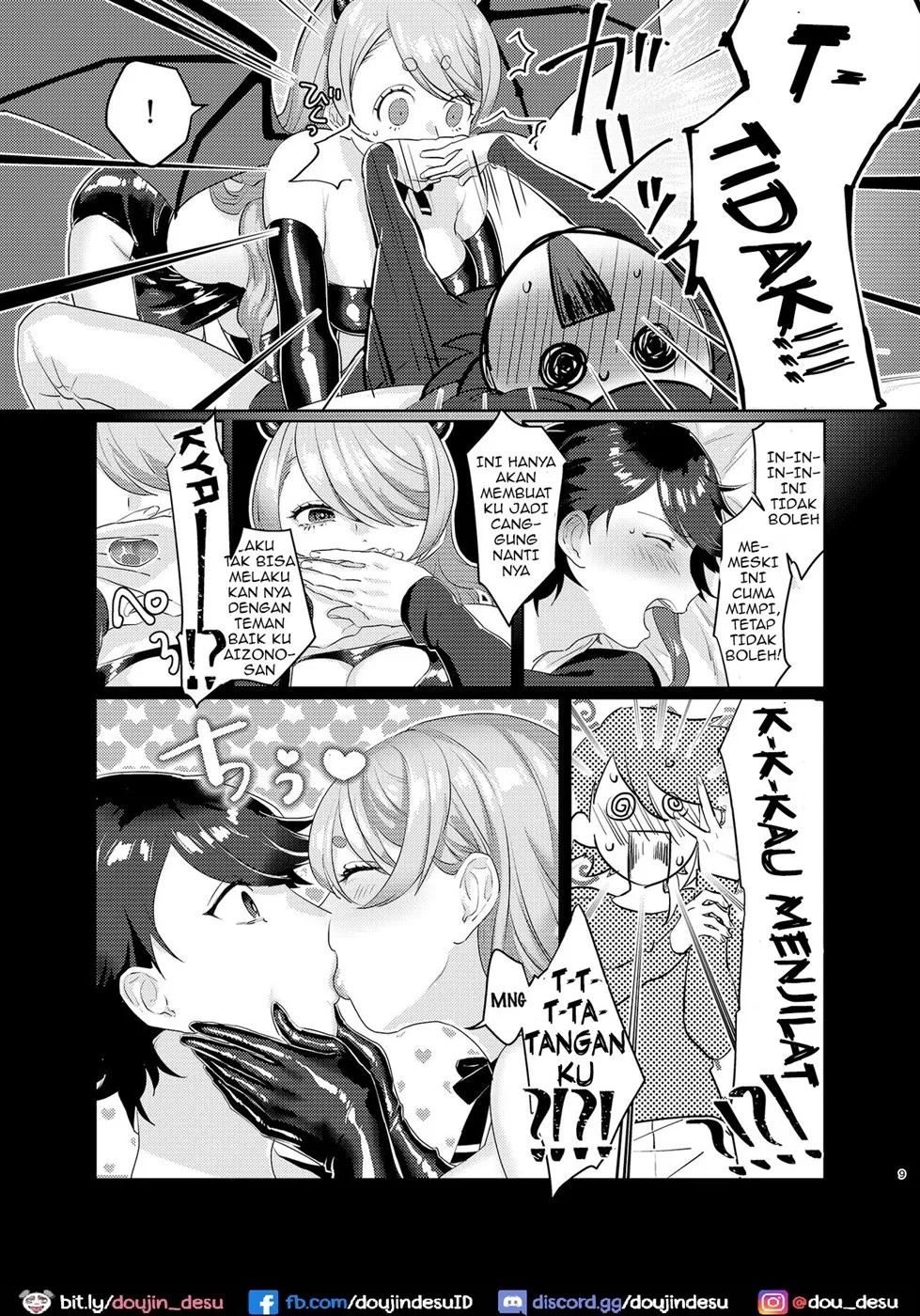 Succubus / Sensitive: Chapter chapter-1 - Page 9