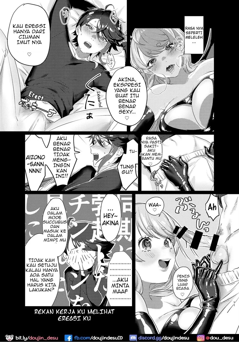 Succubus / Sensitive: Chapter chapter-1 - Page 11