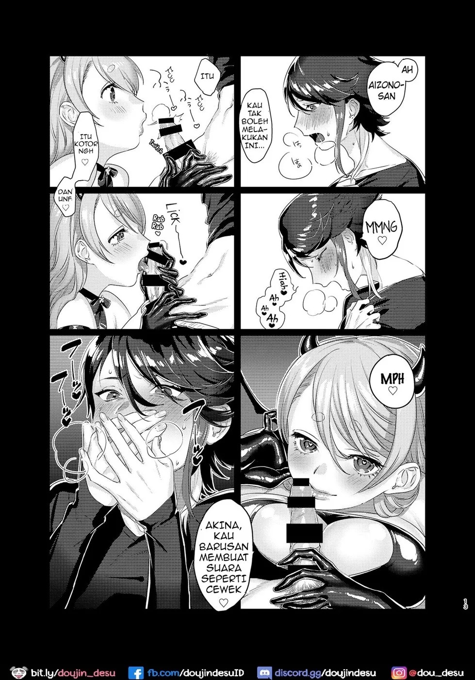 Succubus / Sensitive: Chapter chapter-1 - Page 13