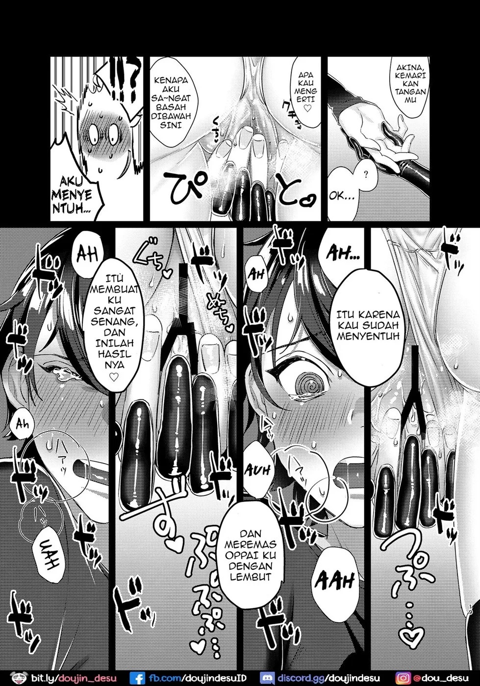 Succubus / Sensitive: Chapter chapter-1 - Page 20