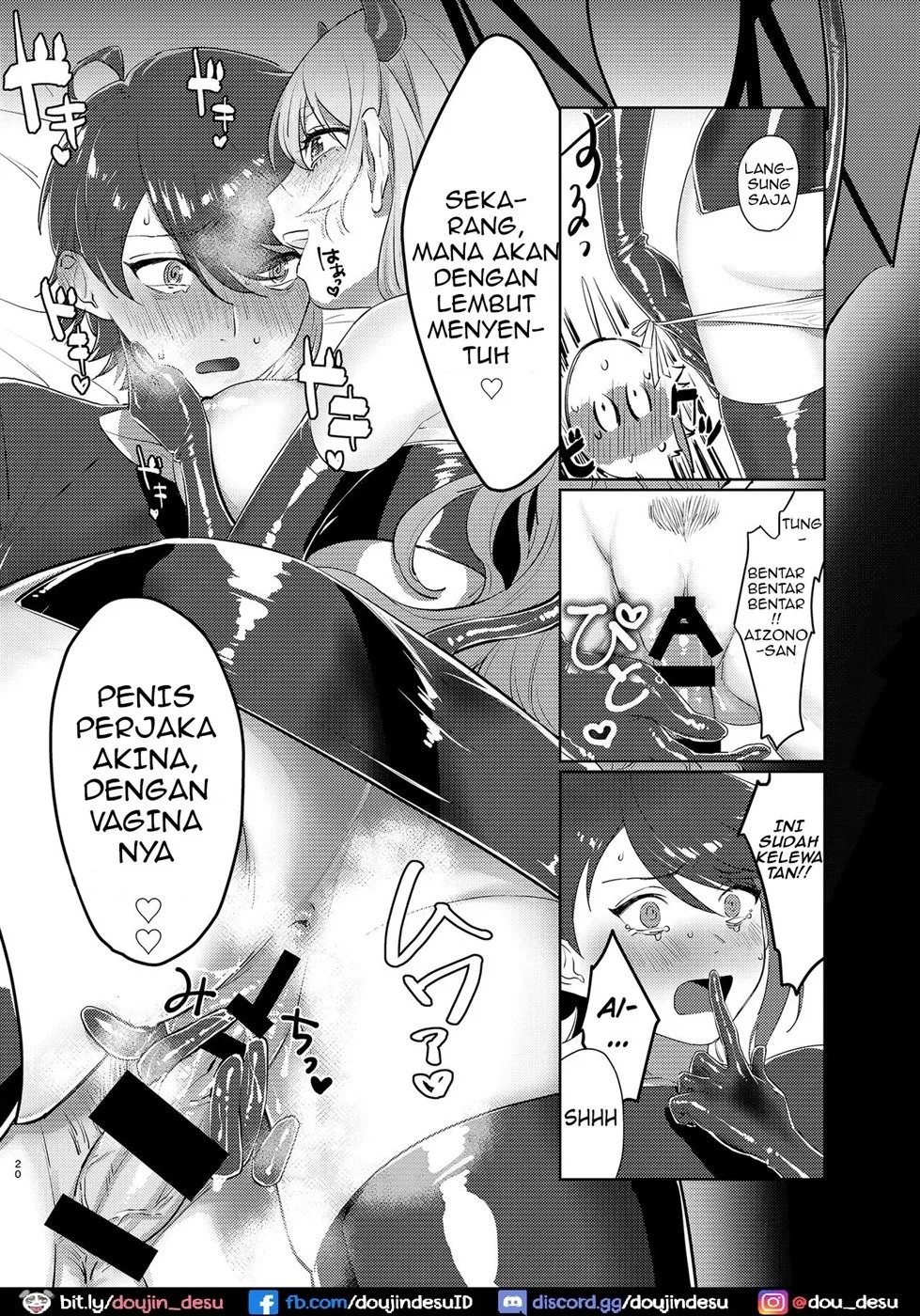 Succubus / Sensitive: Chapter chapter-1 - Page 21