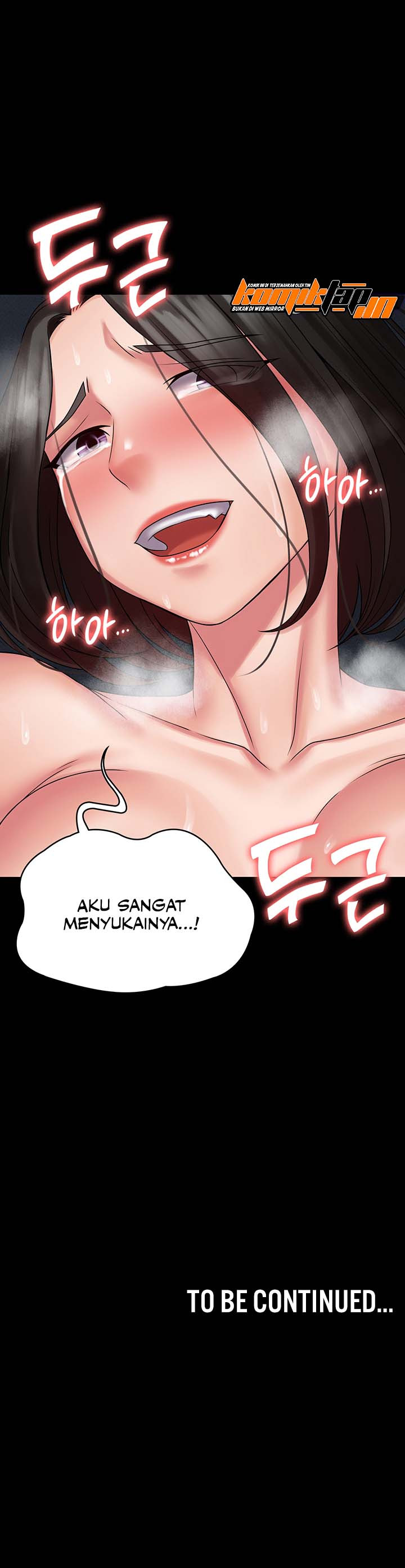 Succubus System: Chapter chapter-50 - Page 11