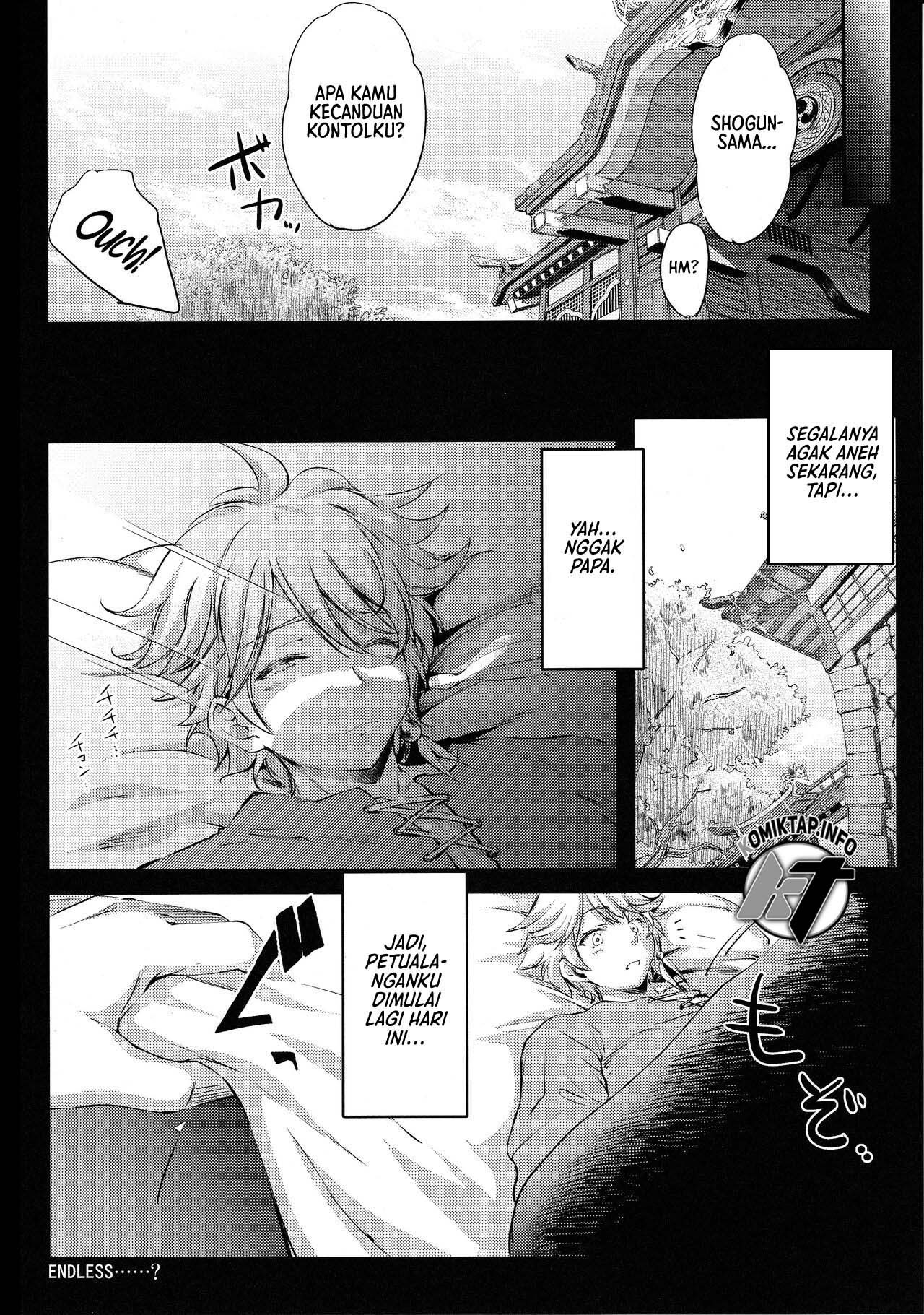 Succulent Fruit: Chapter chapter-1 - Page 24