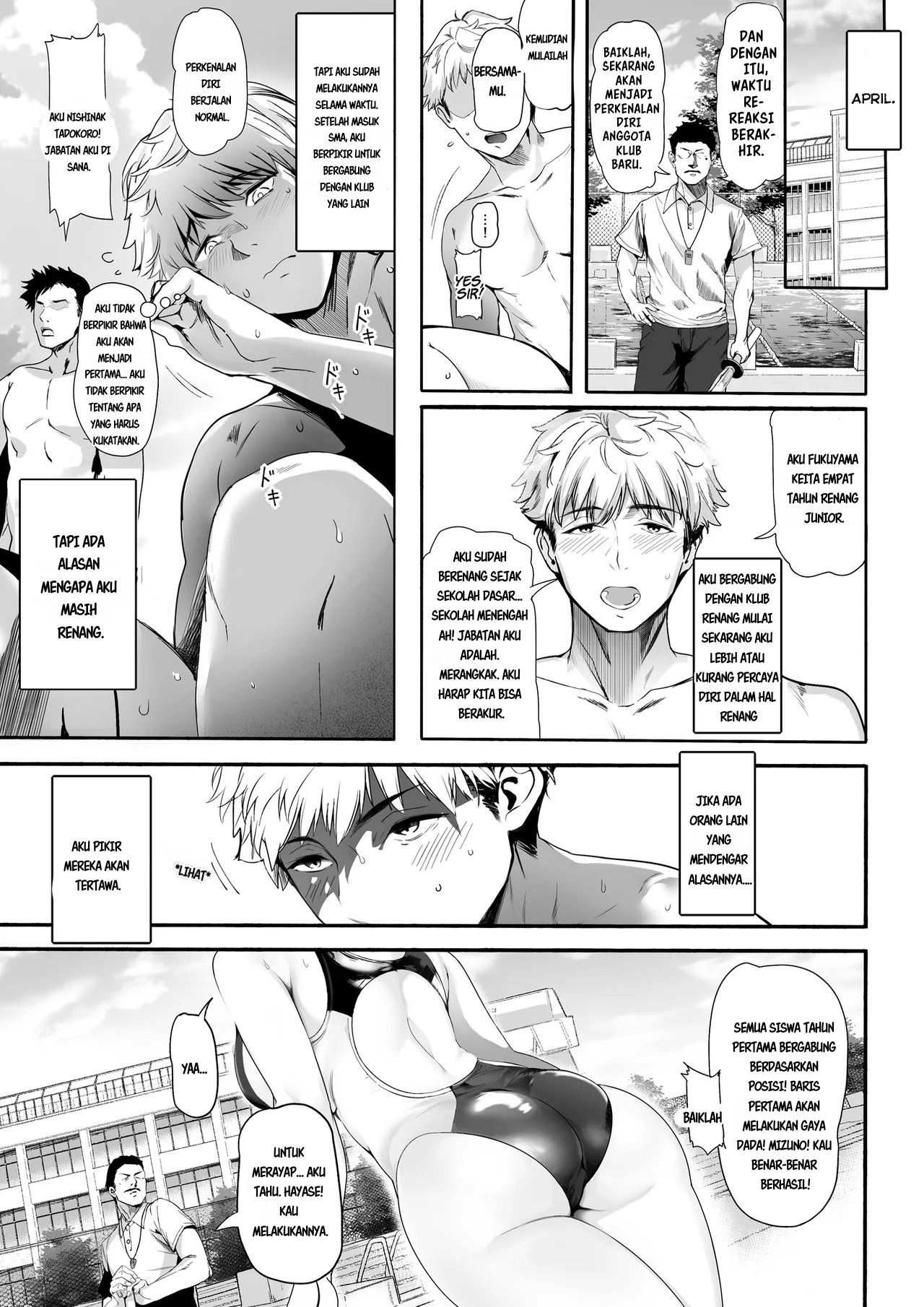 Suieibu no Seisokei Osananajimi ga DQN ni Moteasobareru Ichibushijuu: Chapter chapter-1 - Page 4