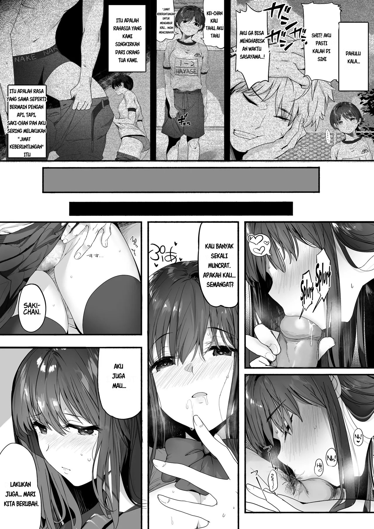 Suieibu no Seisokei Osananajimi ga DQN ni Moteasobareru Ichibushijuu: Chapter chapter-1 - Page 11