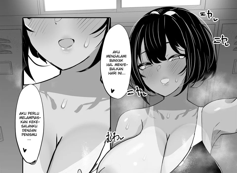 Suieibu Shushou no Boyish Osananajimi wa Boku no Chinpo ni Dohamari Chuu: Chapter chapter-1 - Page 15