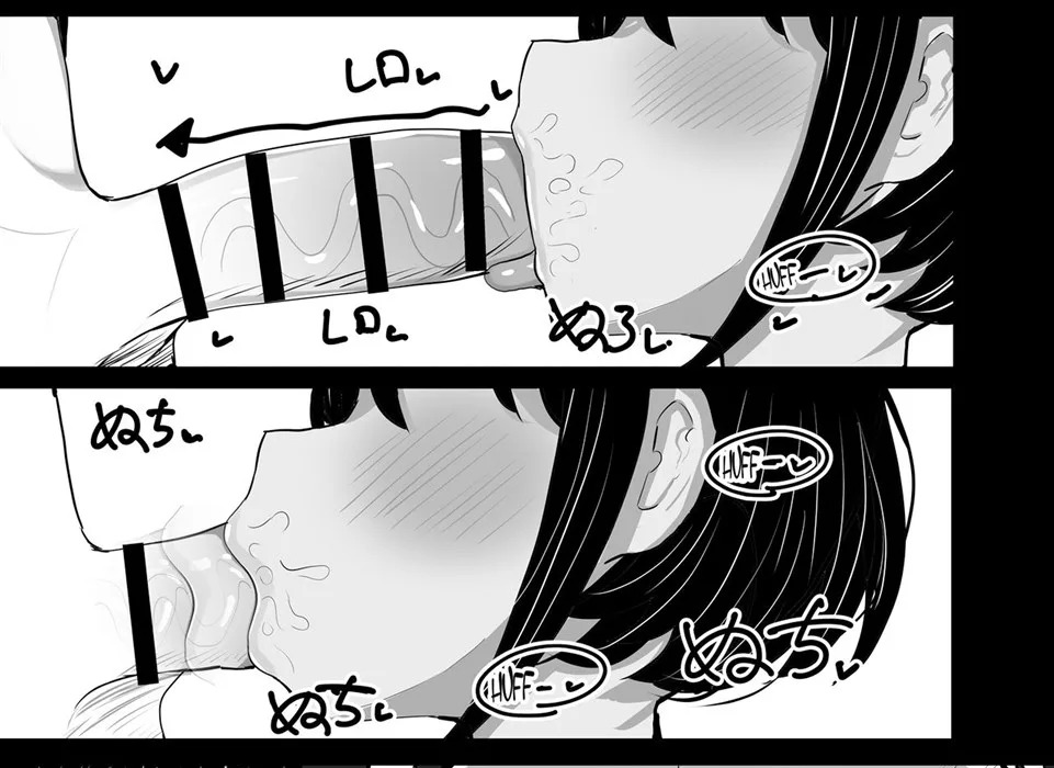 Suieibu Shushou no Boyish Osananajimi wa Boku no Chinpo ni Dohamari Chuu: Chapter chapter-1 - Page 25