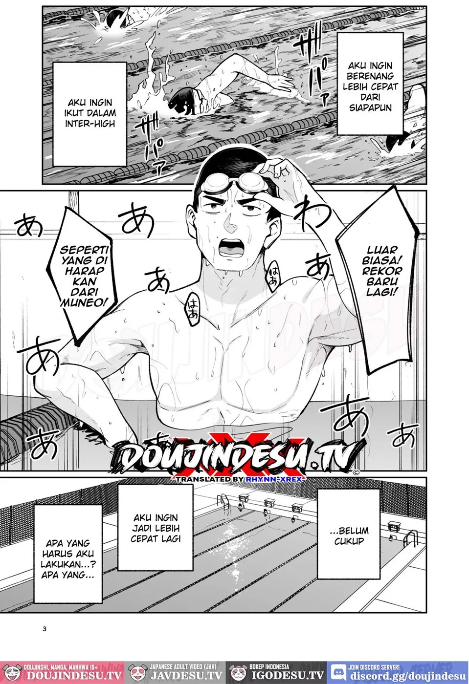 Suieibuin no Seikouroku: Chapter chapter-1 - Page 3