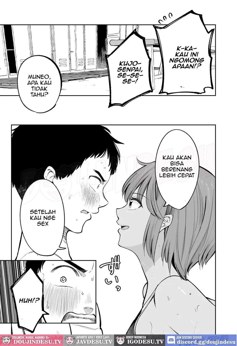 Suieibuin no Seikouroku: Chapter chapter-1 - Page 5