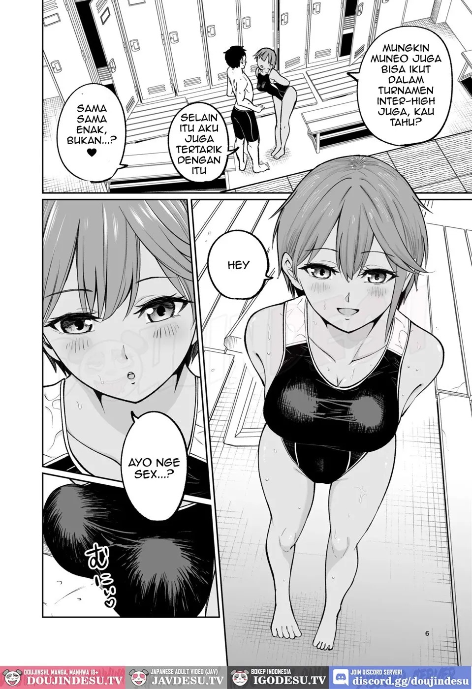 Suieibuin no Seikouroku: Chapter chapter-1 - Page 6
