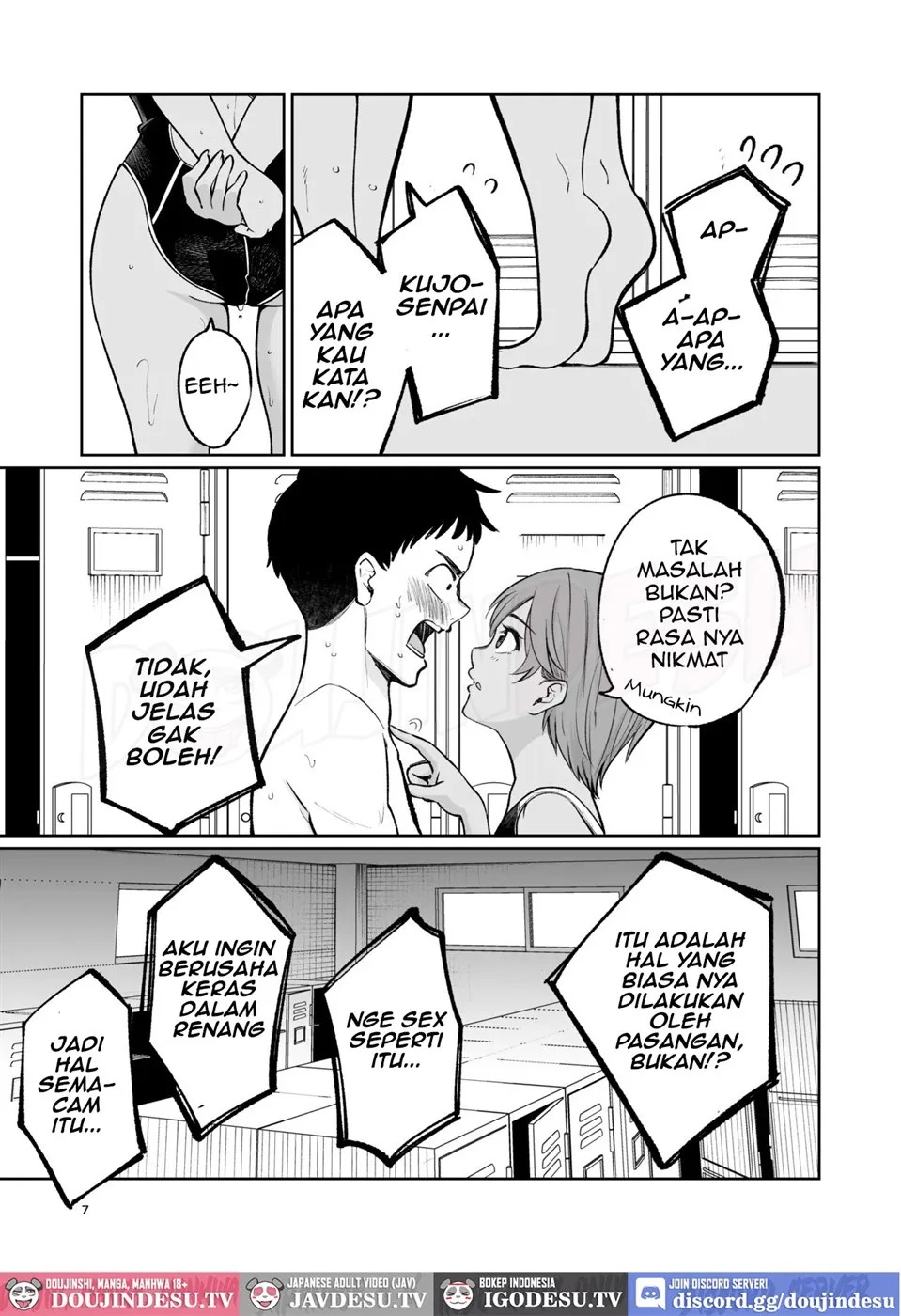 Suieibuin no Seikouroku: Chapter chapter-1 - Page 7