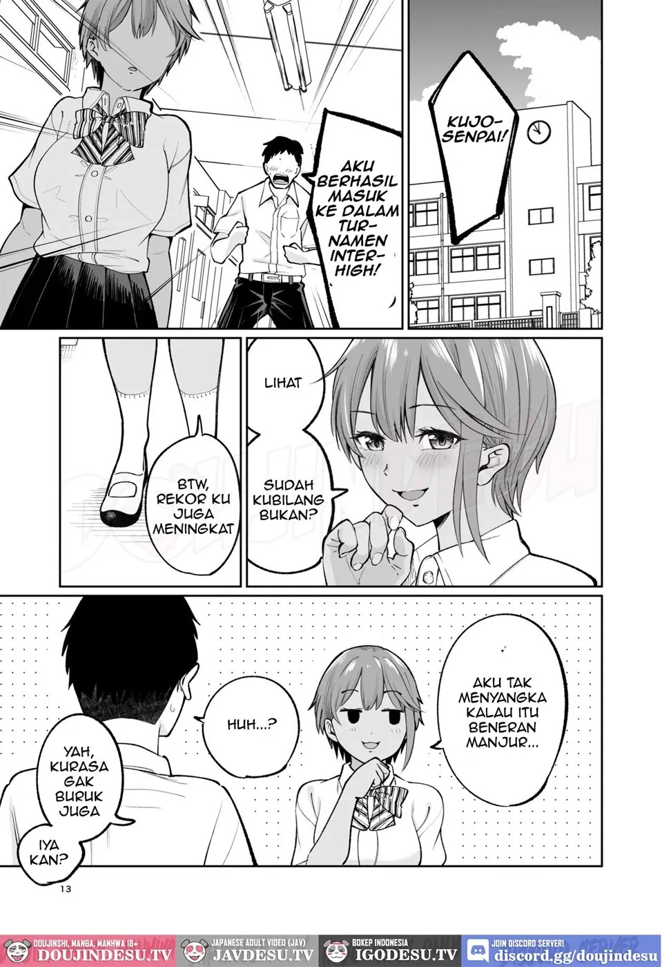 Suieibuin no Seikouroku: Chapter chapter-1 - Page 13