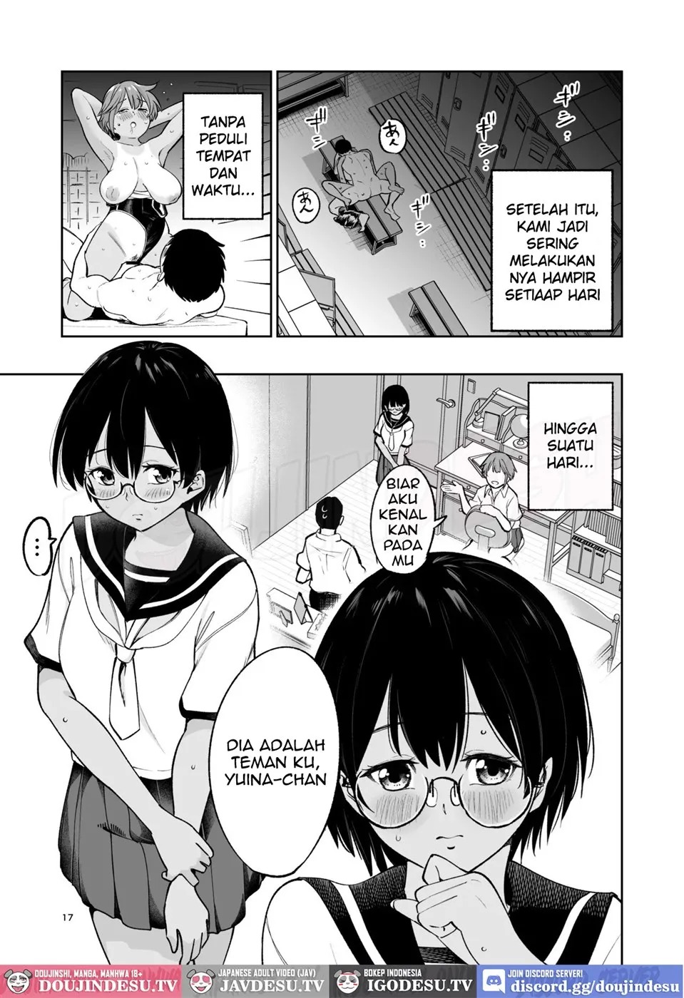 Suieibuin no Seikouroku: Chapter chapter-1 - Page 17