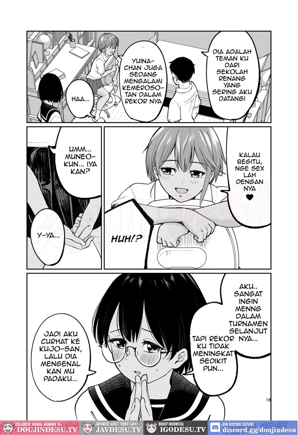 Suieibuin no Seikouroku: Chapter chapter-1 - Page 18