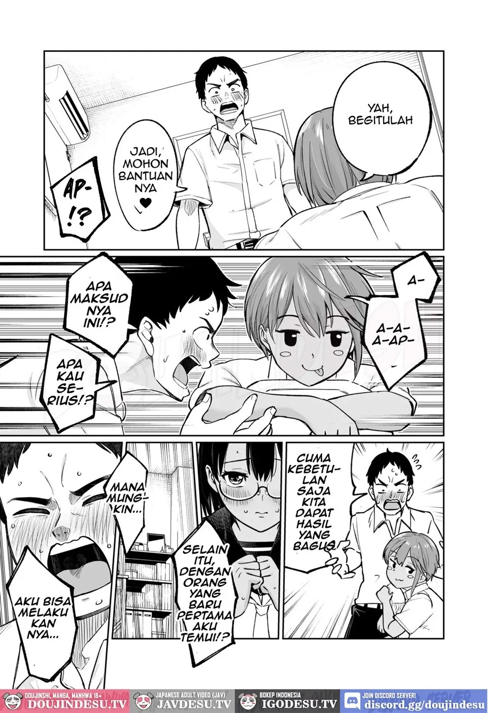 Suieibuin no Seikouroku: Chapter chapter-1 - Page 19