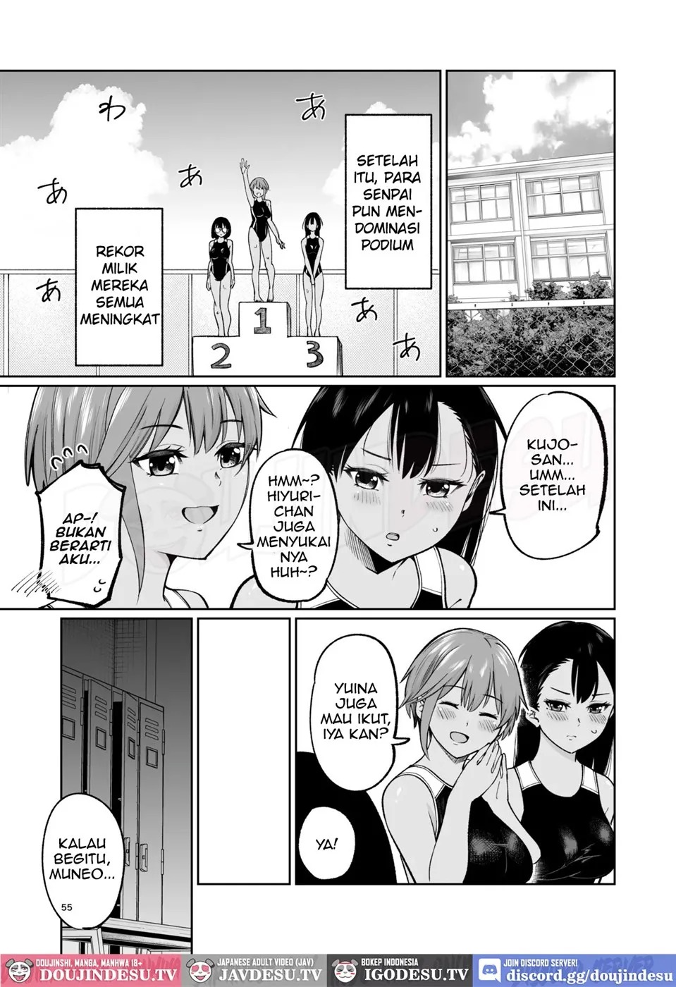 Suieibuin no Seikouroku: Chapter chapter-1 - Page 56
