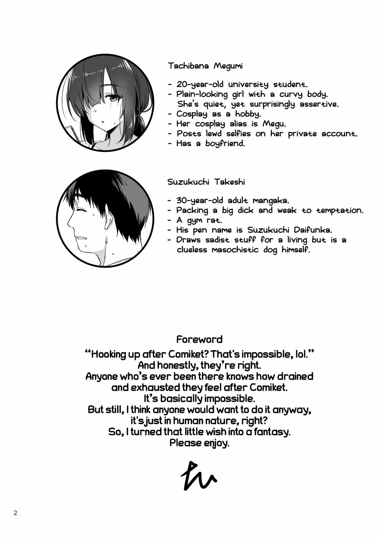 Sukebe Jimiko no Cosplayer to Off-Pako Shiteru Hanashi: Chapter chapter-1 - Page 5