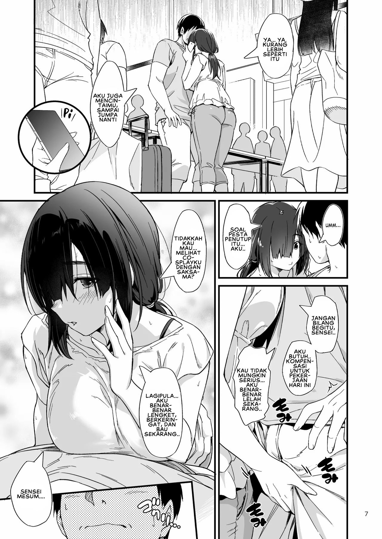 Sukebe Jimiko no Cosplayer to Off-Pako Shiteru Hanashi: Chapter chapter-1 - Page 10