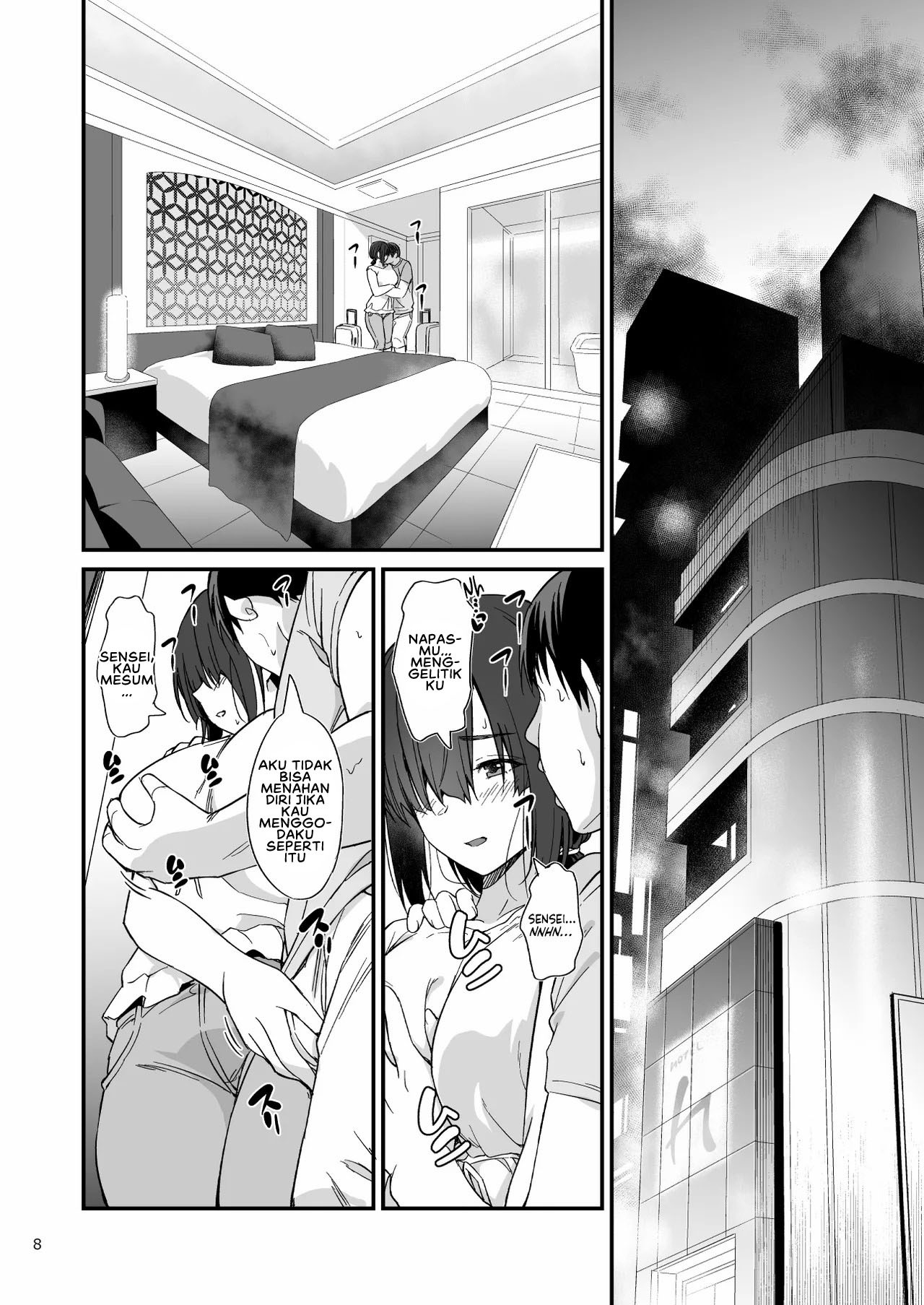 Sukebe Jimiko no Cosplayer to Off-Pako Shiteru Hanashi: Chapter chapter-1 - Page 11