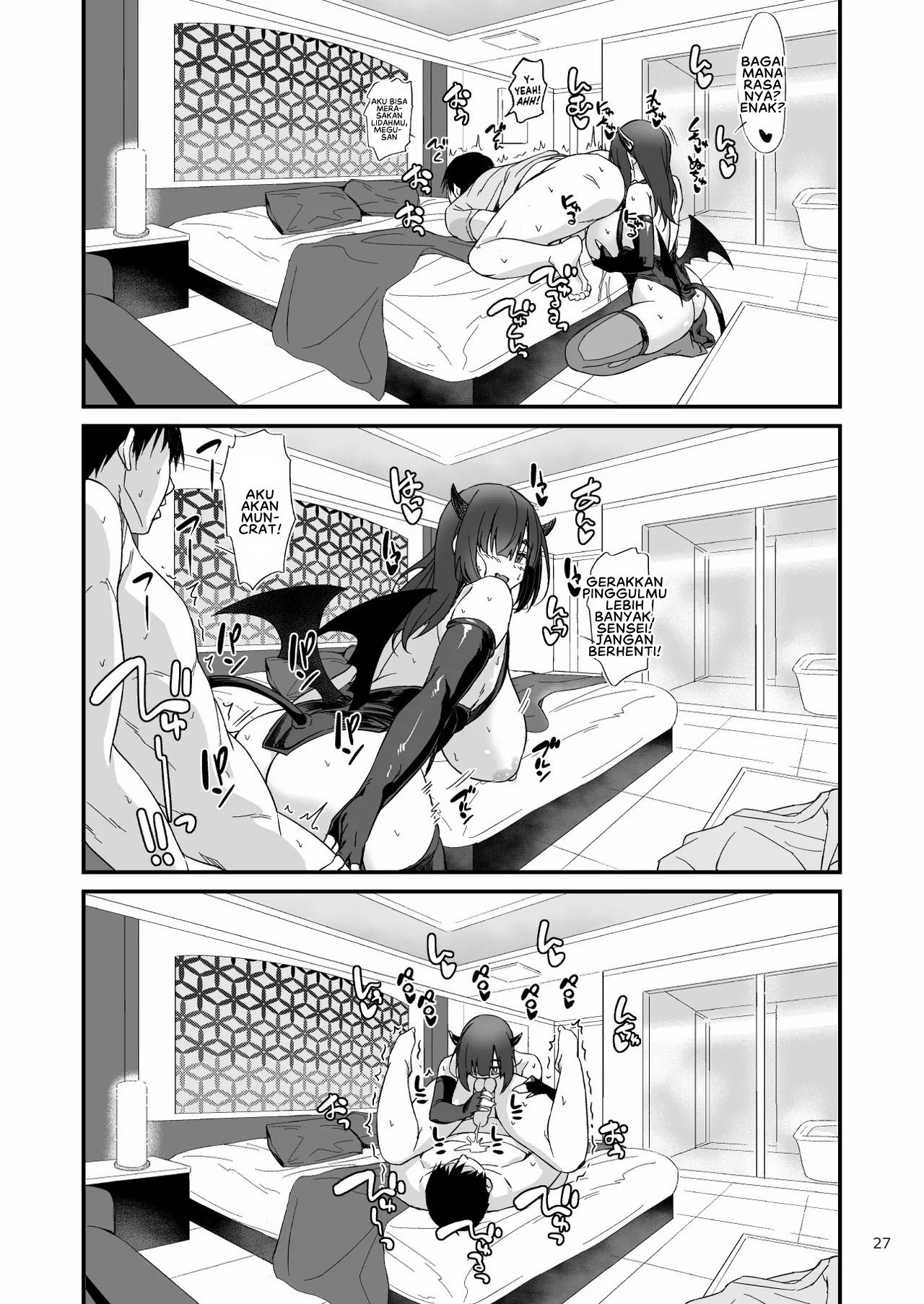 Sukebe Jimiko no Cosplayer to Off-Pako Shiteru Hanashi: Chapter chapter-1 - Page 30