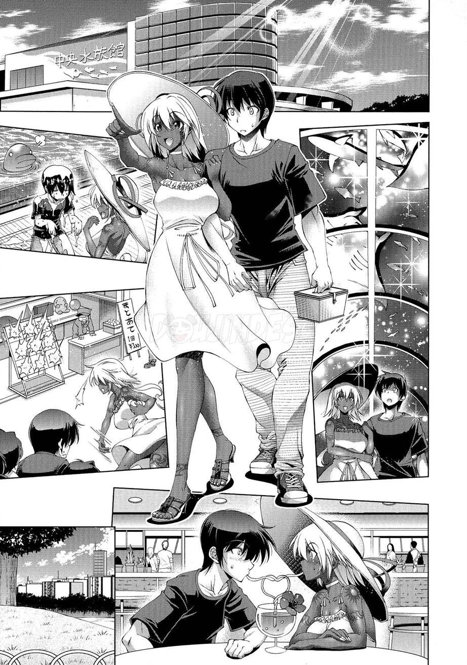 Suketto Sanjou!!: Chapter chapter-3 - Page 6