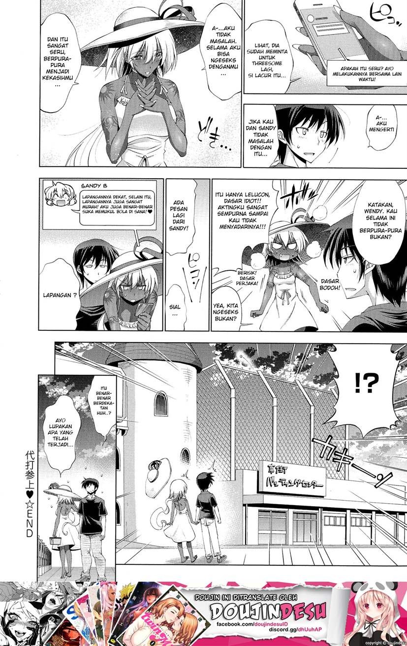 Suketto Sanjou!!: Chapter chapter-3 - Page 28