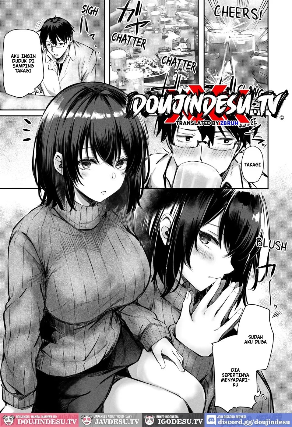 Suki datta Anoko ga Boku no Me no Mae de NTRreru Hanashi: Chapter chapter-1 - Page 7