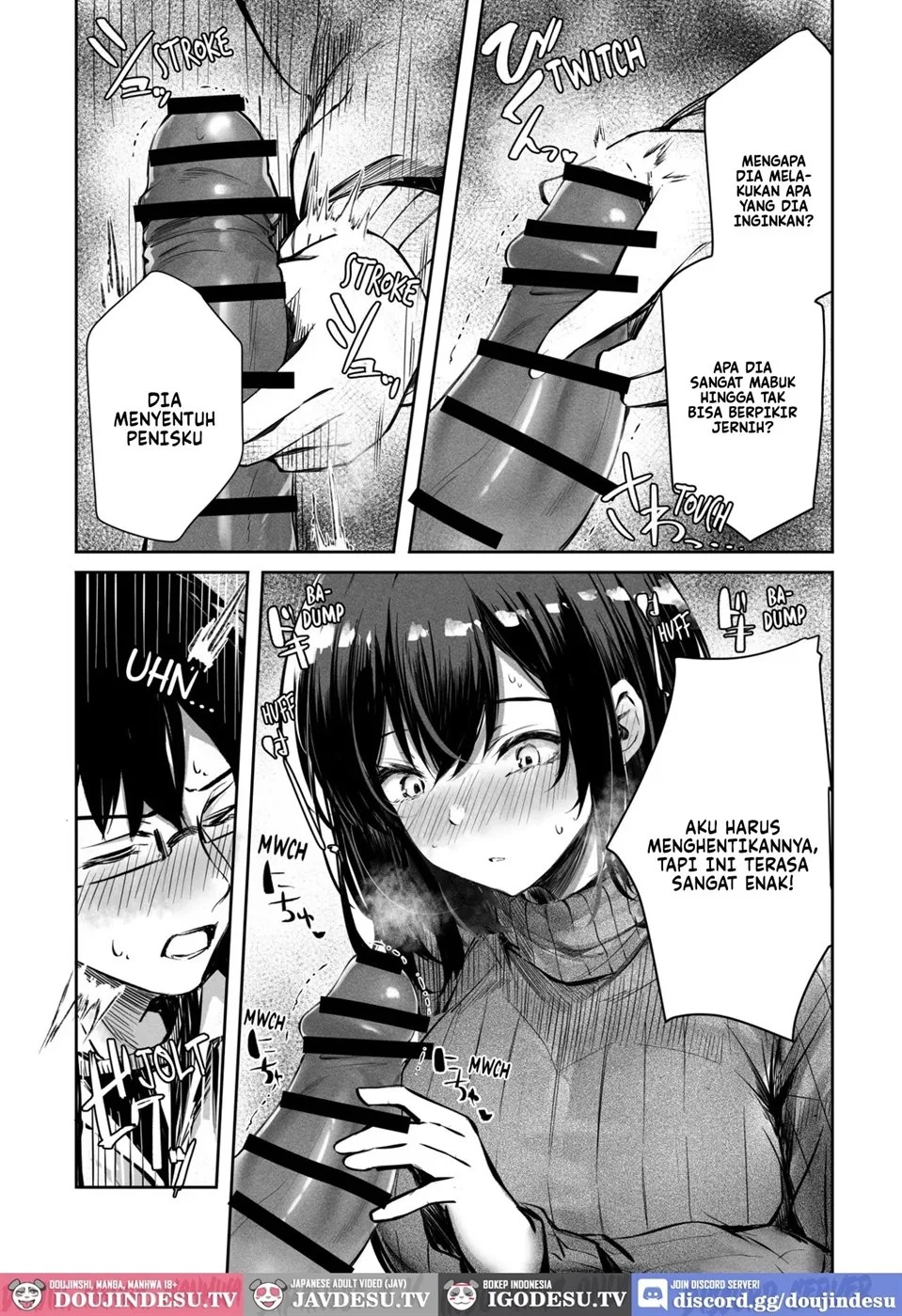 Suki datta Anoko ga Boku no Me no Mae de NTRreru Hanashi: Chapter chapter-1 - Page 17