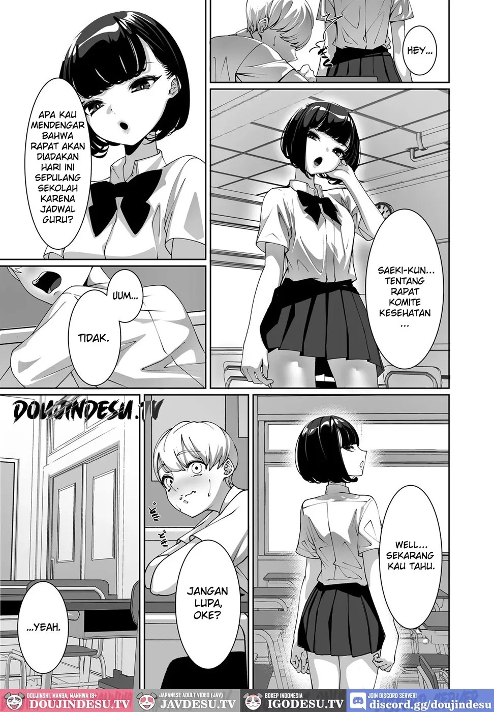 Sukina Ano Ko ni Name Tsukusareru: Chapter chapter-1 - Page 5