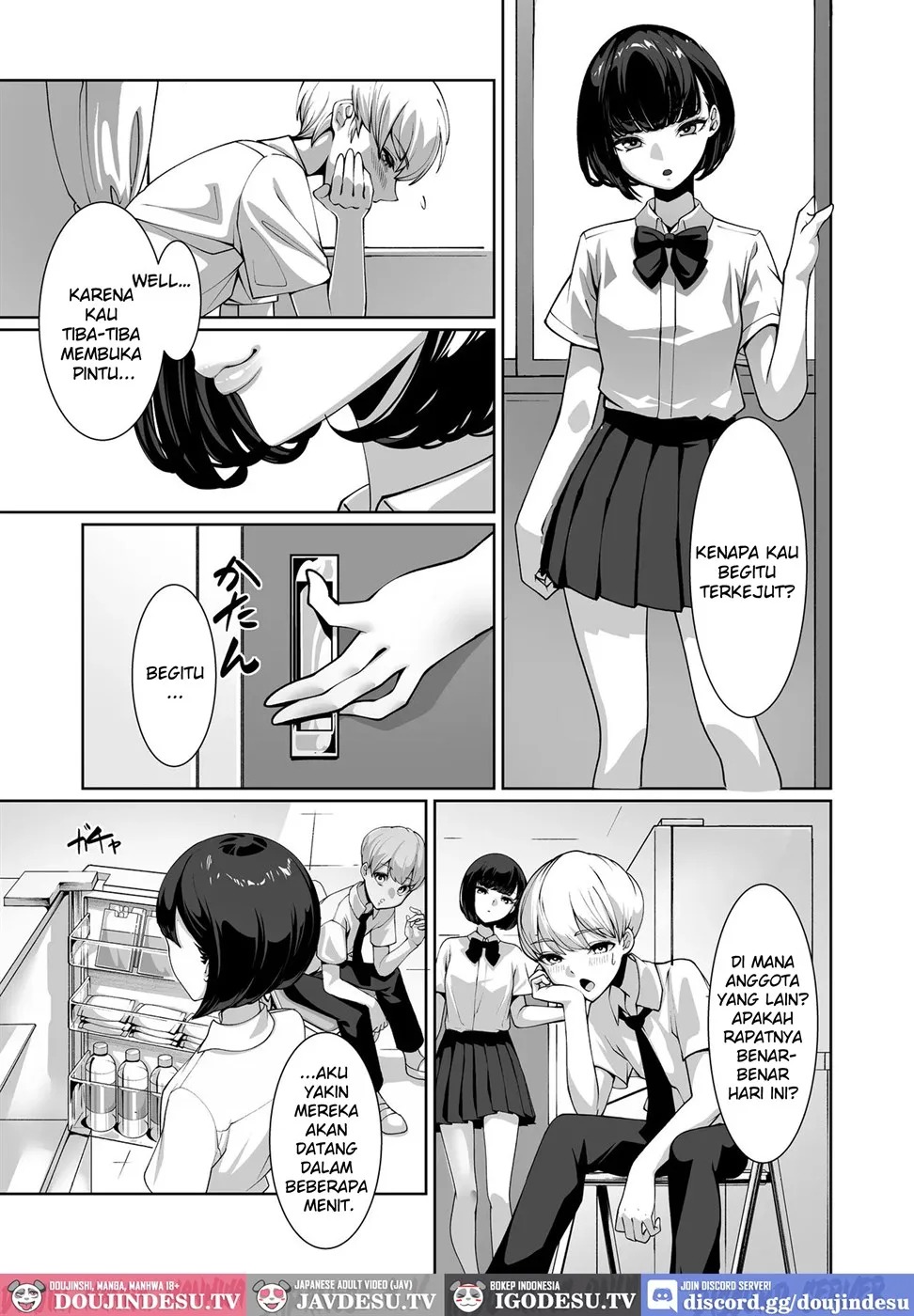 Sukina Ano Ko ni Name Tsukusareru: Chapter chapter-1 - Page 7