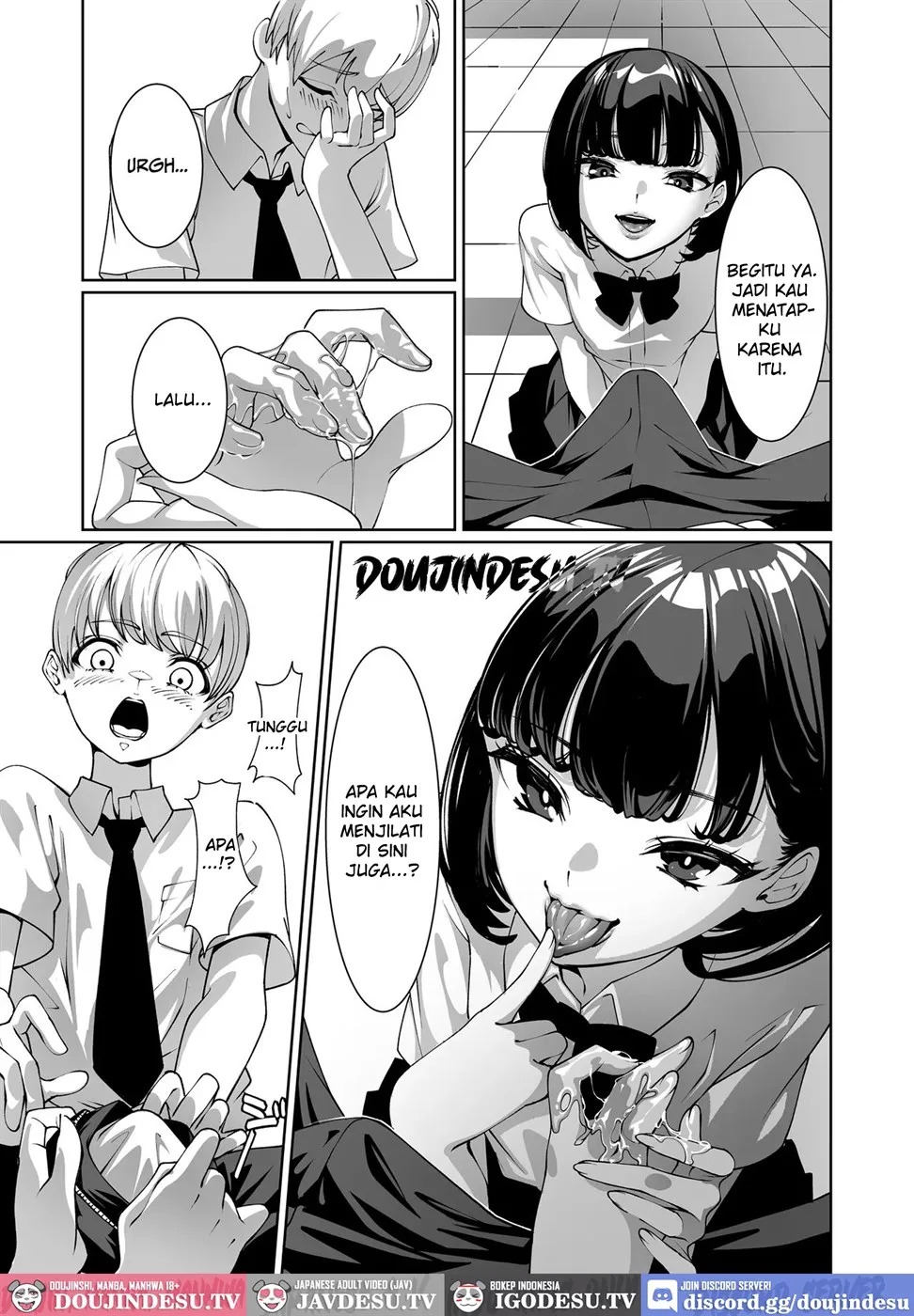 Sukina Ano Ko ni Name Tsukusareru: Chapter chapter-1 - Page 15