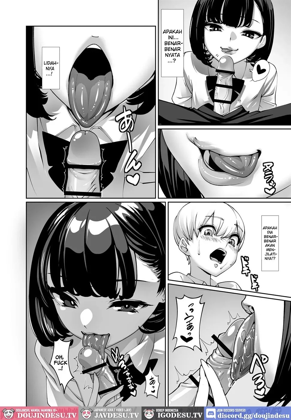 Sukina Ano Ko ni Name Tsukusareru: Chapter chapter-1 - Page 16