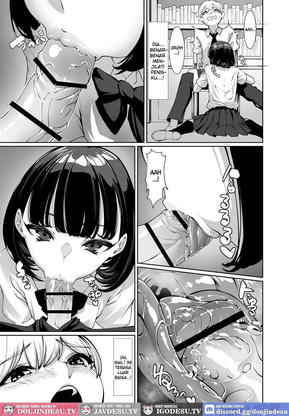 Sukina Ano Ko ni Name Tsukusareru: Chapter chapter-1 - Page 17