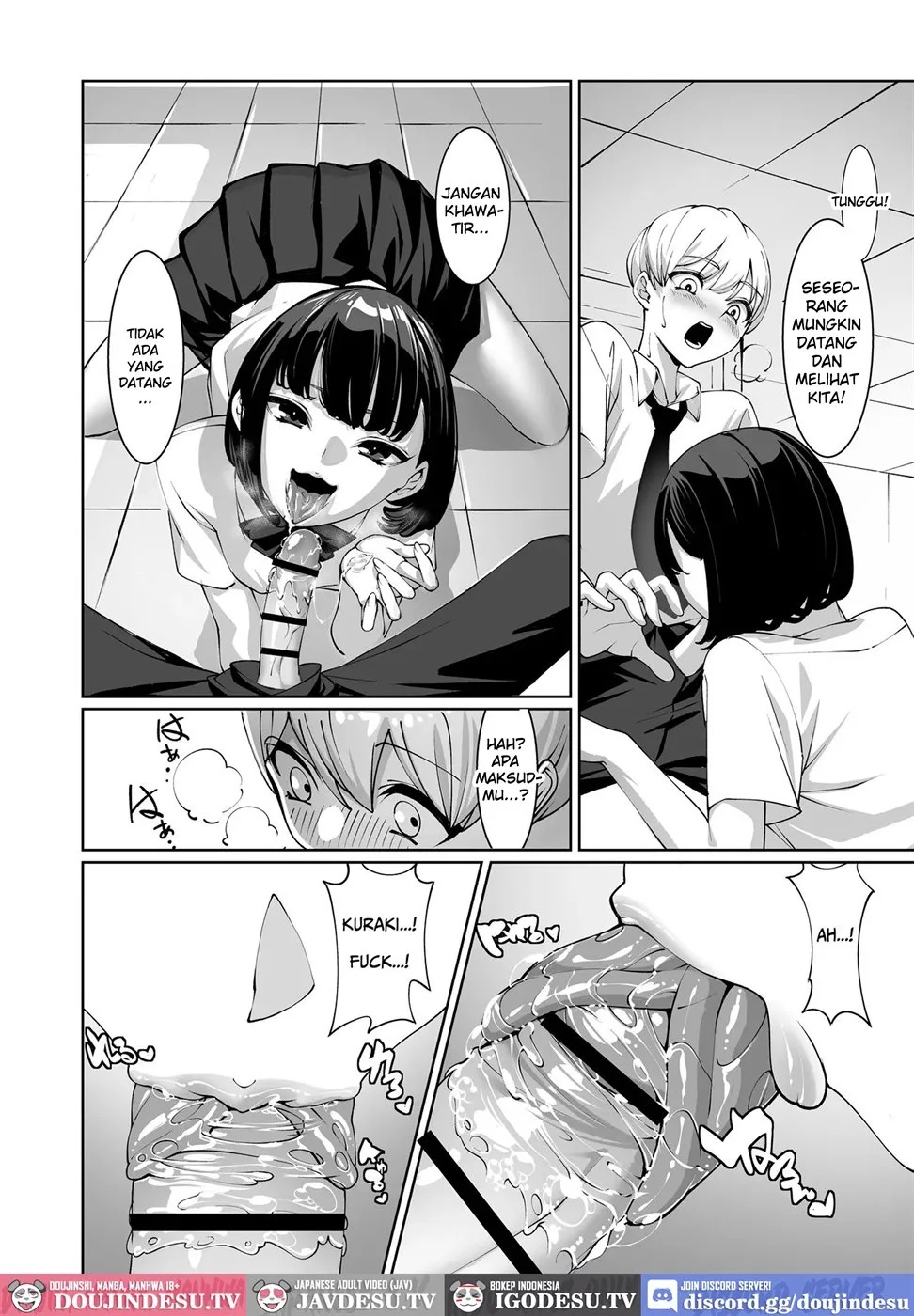 Sukina Ano Ko ni Name Tsukusareru: Chapter chapter-1 - Page 18